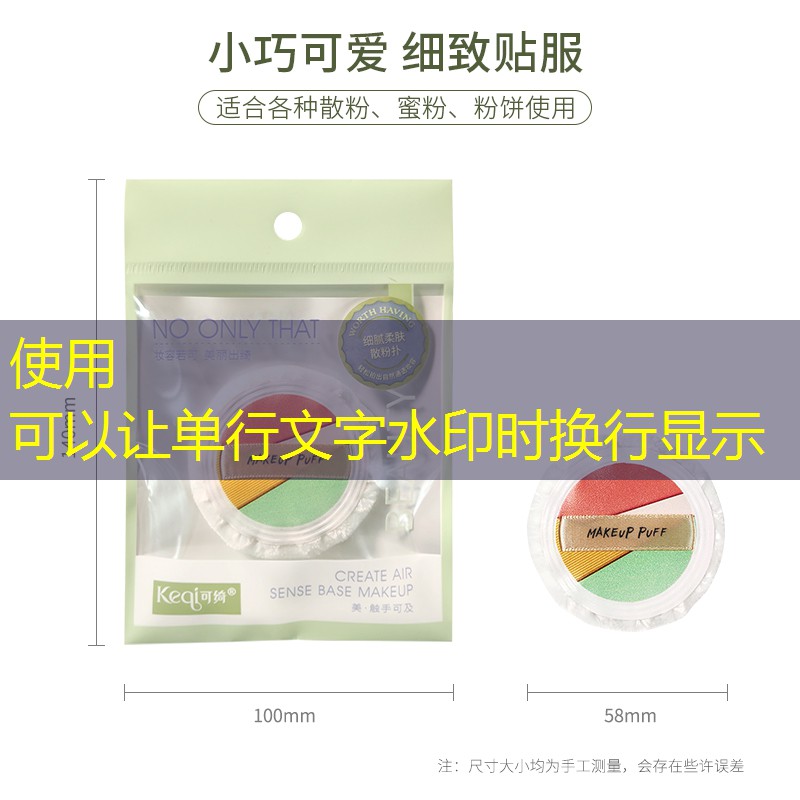 胜游亚洲sg：网球拍用什么指数的线最好