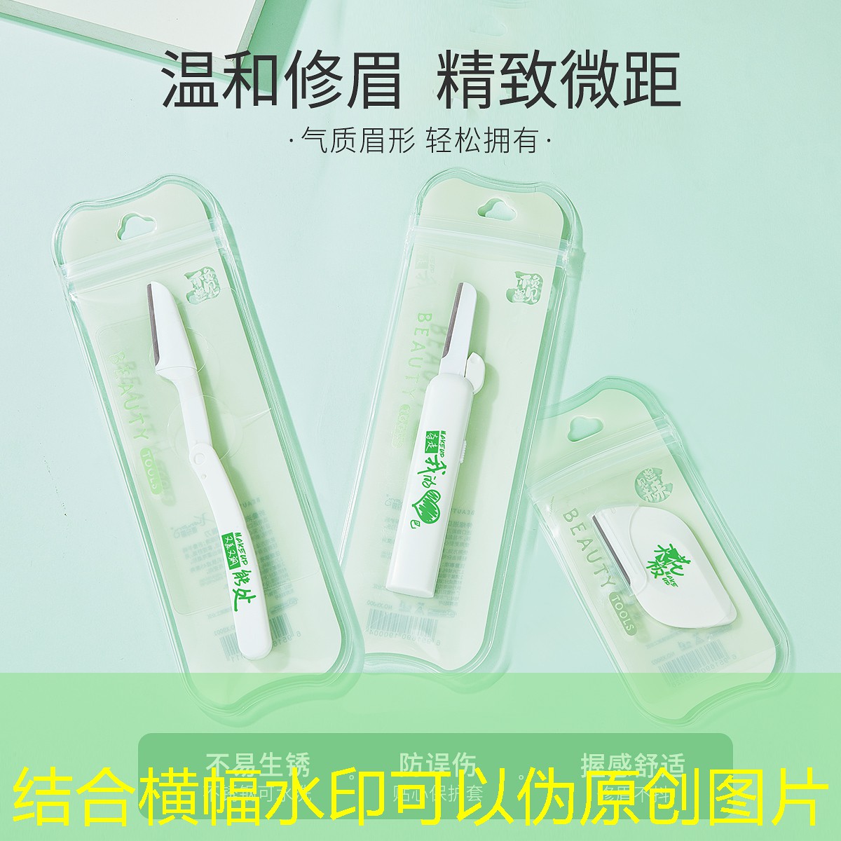 胜游亚洲sg：网球拍发射器怎么接线