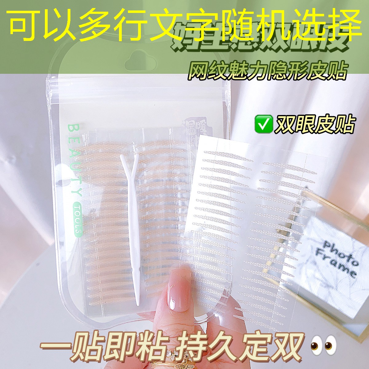 胜游亚洲sg：常用的足球器材体育球探实时比分