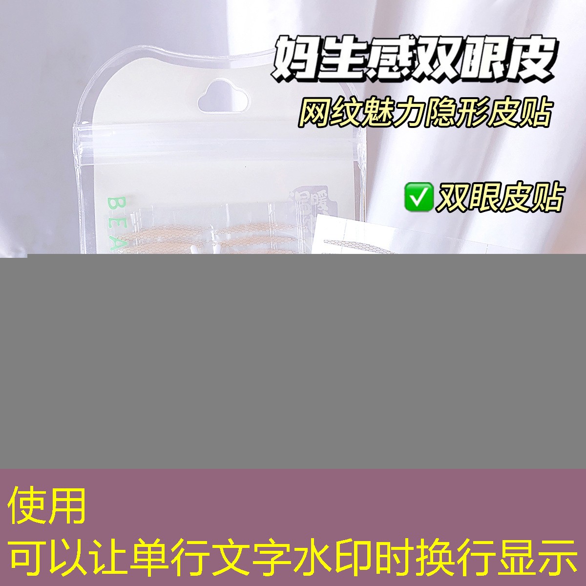 sheng game胜游亚洲：标准乒乓球台子尺寸高速直播体育