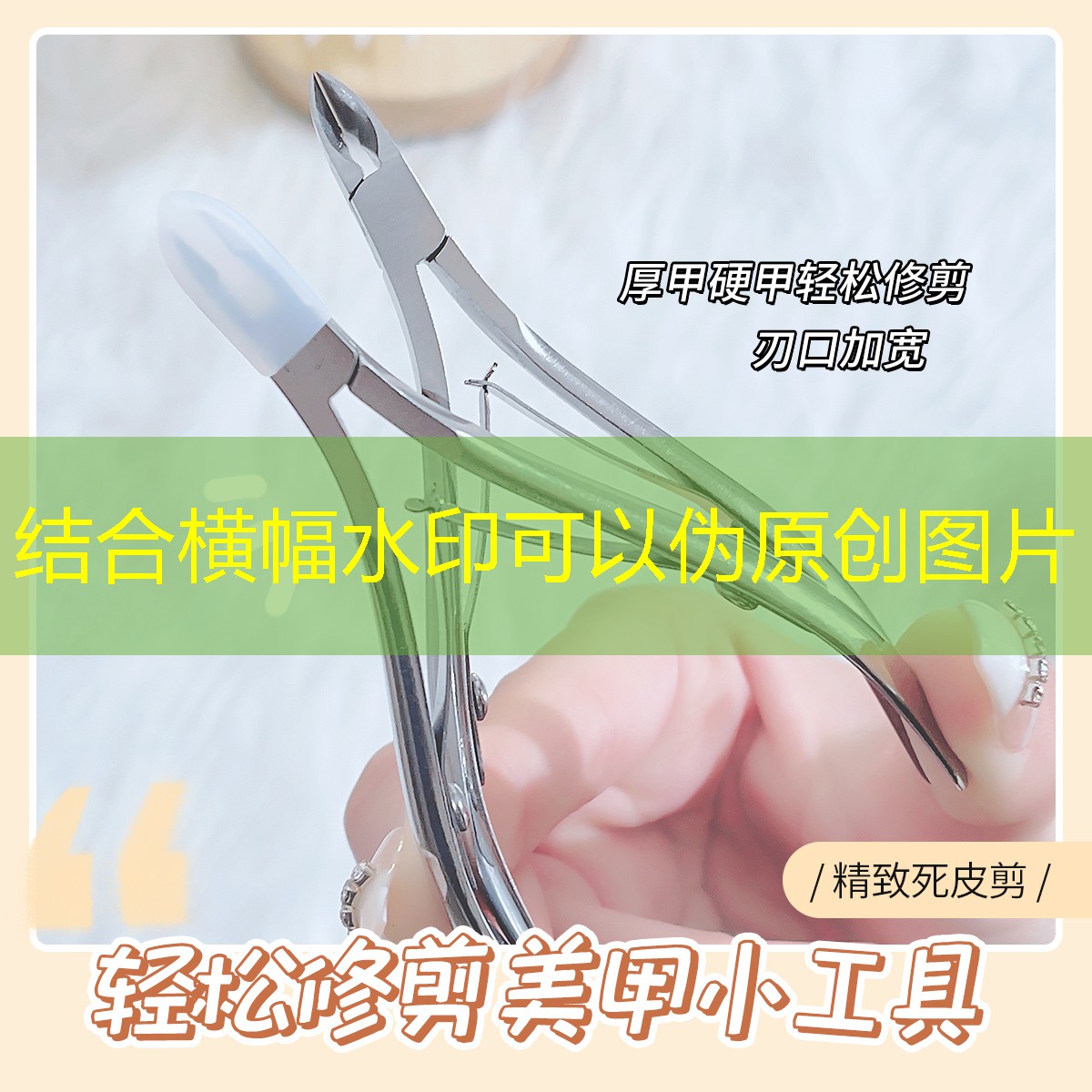 SG胜游官网：女性网球拍多重合适呢