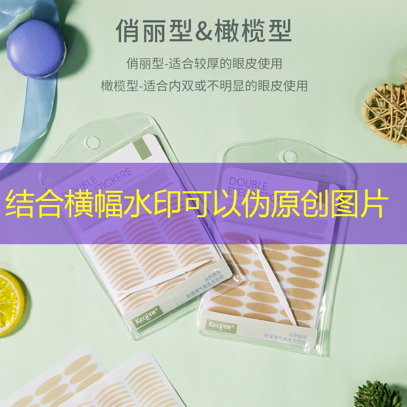 SG胜游官网：网球拍日行好不好打