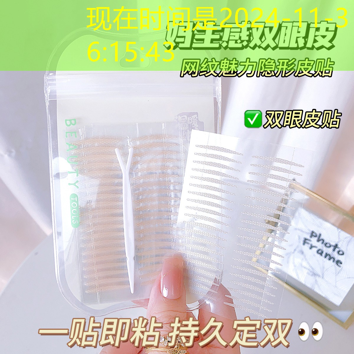 乒乓球拍28网球拍贵6倍