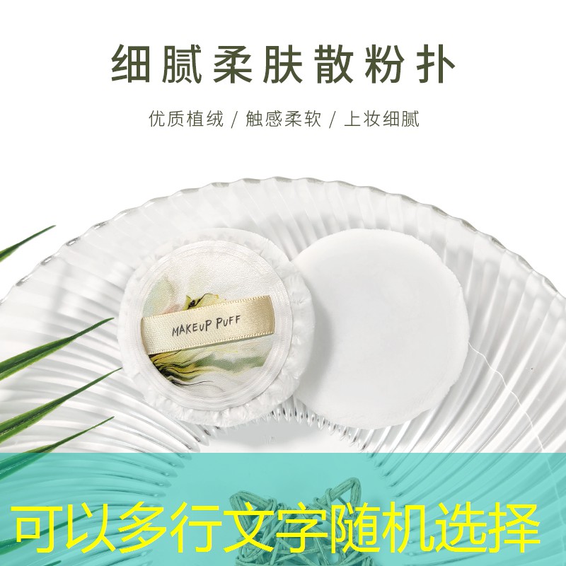 网球拍的油漆怎么去除掉