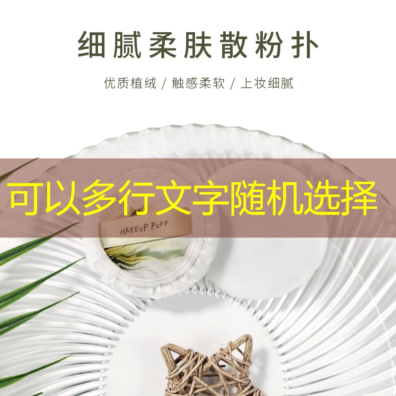 网球拍应该双手还是单手握