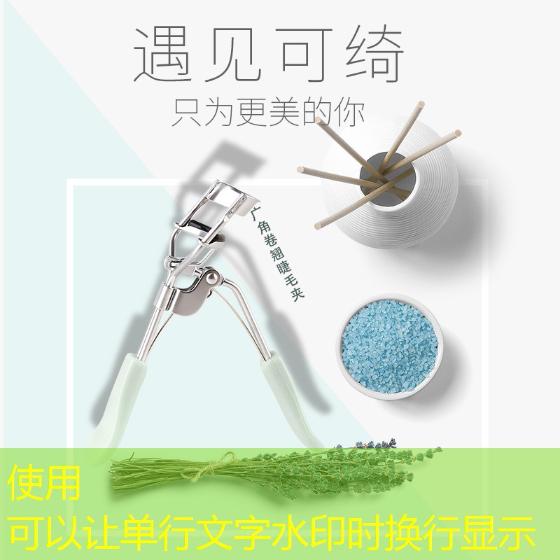 五十磅网球拍怎么选尺码