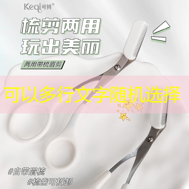 鱼护网球拍线的好吗_