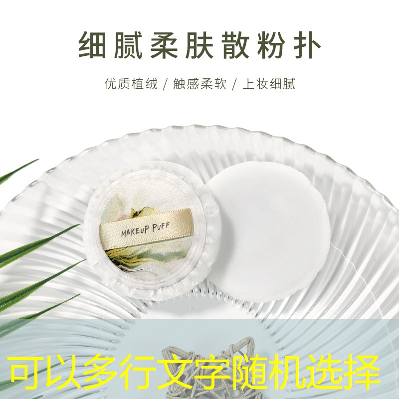 15的小朋友用几号网球拍